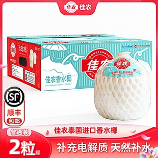 ���r̩��Ҭ�����rҬ��2/9���� ����ˮ���M��Ҭ����ˮҮ����S���]