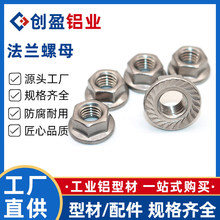 ���m��ĸ�X�Ͳ������\̼�����߅���Ʉ���ĸM5M6M8�����̶���ĸ