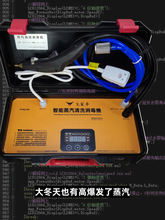 �ߜظ߉������坍�C��늿��{���͟��C�}�_ϴ��ˮ����ůˮ�ܵ�����