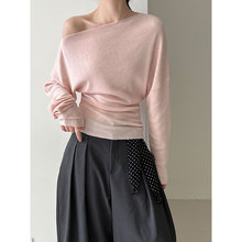LUXI 设计感收腰修身斜肩针织衫女秋新款长袖露肩上衣打底衫ss780