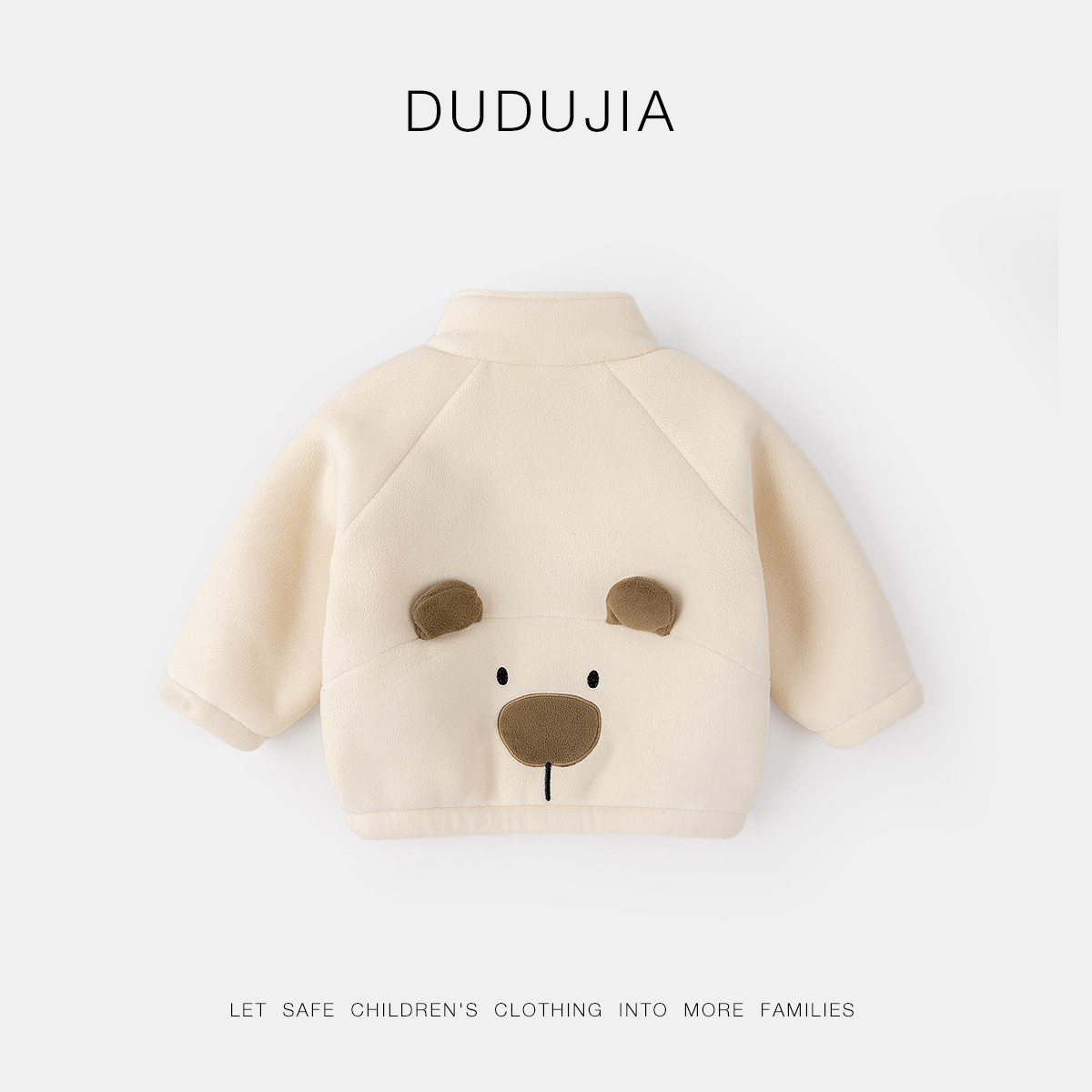 [Sistema de uso] Chaqueta térmica para bebé, traje de todo fósforo de invierno, ropa nueva para niños 2025, ropa para bebés y niños
