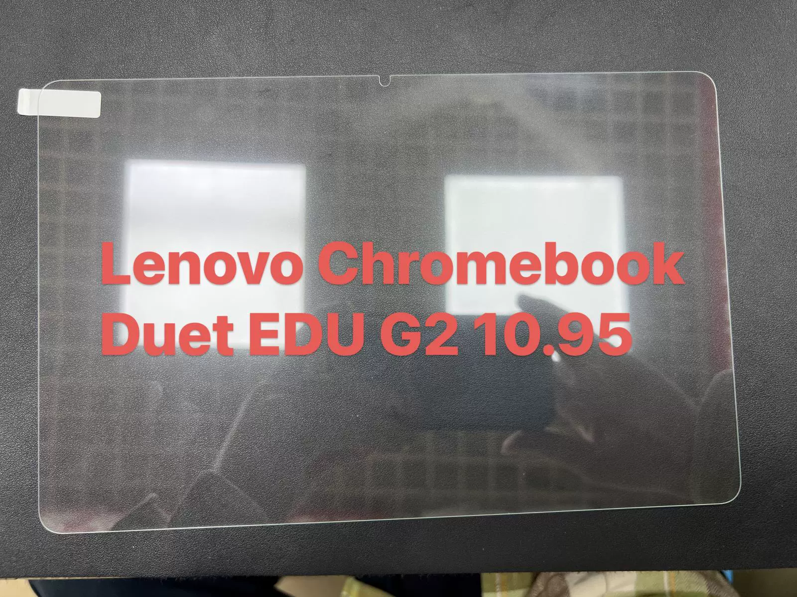 Применимо к планшету Lenovo Lenovo Chromebook Duet Gen9 11 с взрывозащищенной стальной пленкой защитная пленка