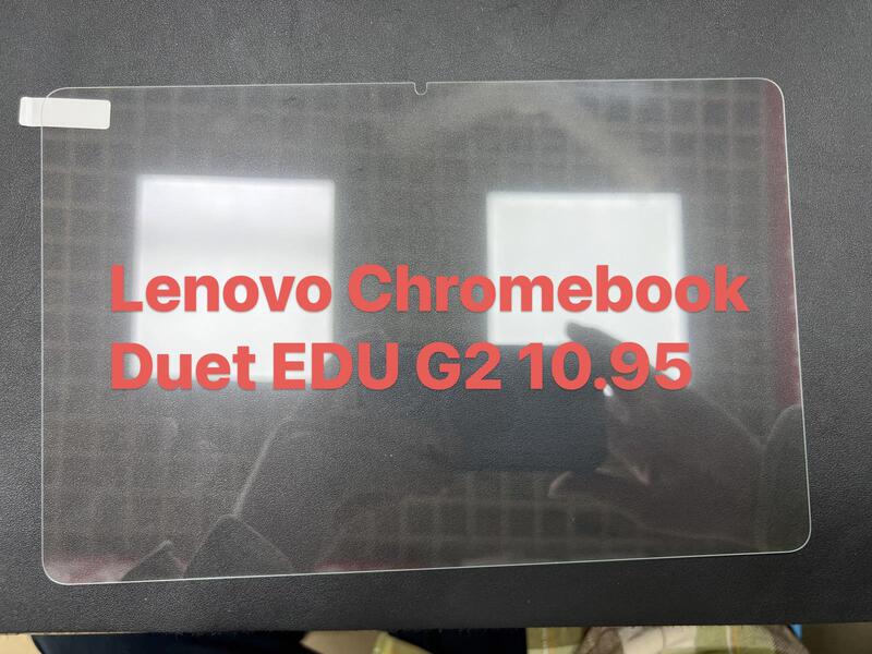 For Lenovo lenovo chromebook duet gen9 EDU G2 flat tempered film protective film For Lenovo lenovo chromebook duet gen9 EDU G2 flat tempered film protective film