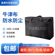 ţ���ռ{���b�����·����ӷ������m���]�Ĵ����������Ҵ����