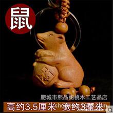 �������l��Ȼ��ľ���ʮ����Ф���J耳׿����l����Ф