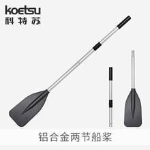 �ɹ������X�Ͻ�����Ƥ����ͧ��~�������_�h�ۘ��֓u�f������