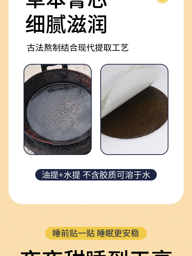详情页_07.jpg