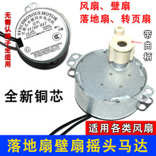 �m�����İ������ʯ��L�ȓu�^ͬ��늙C��������D�������R�_