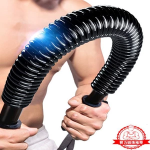 Armor Generho Fitness Equipment Specialty Mens's Professional Practic