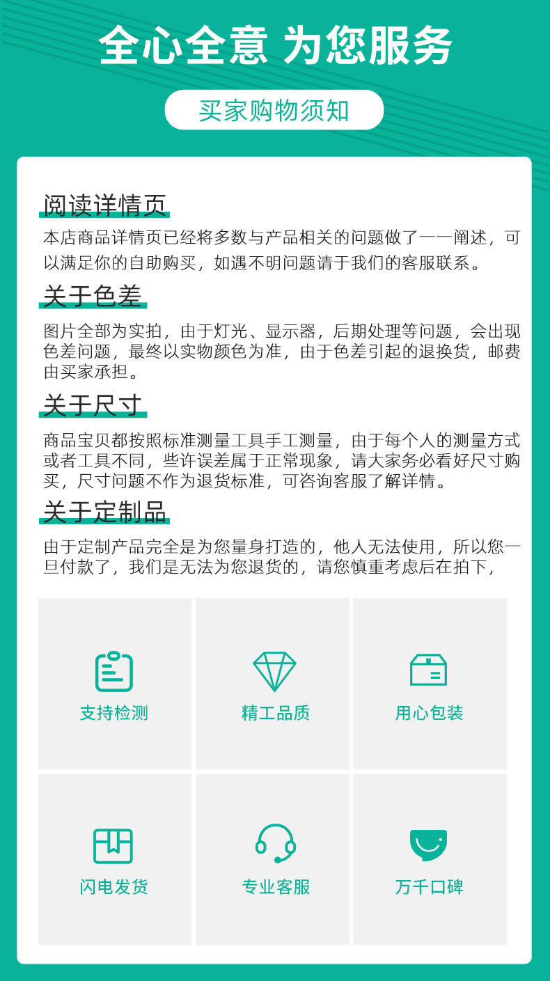 厂家平面黑板教学培训白板边框版面加厚多规格绿板教室磁性后黑板