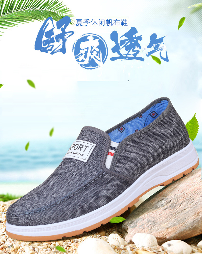 详情2