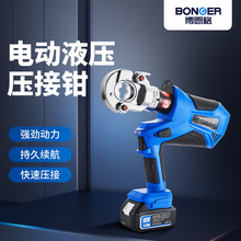 ������늄�Һ���Q�����Q̨ʽ��yʽ�늶๦���~�X������|�Q