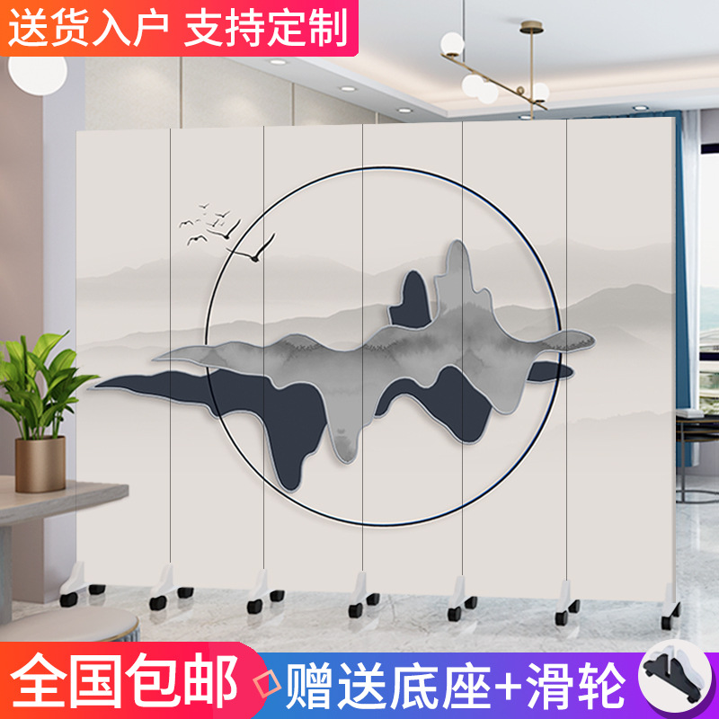 Room dividers for office, living room walls, Chinese-style bedrooms, hotel, light luxury, minimalist, modern, foldable, movable, home use
