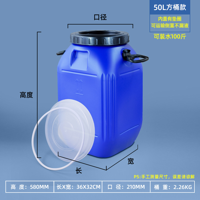 Cubo de fermentación engrosado de grado alimenticio de metasequoia 20-50L Cubo de miel sellado de gran capacidad Cubo de plástico de gran tamaño para chucrut