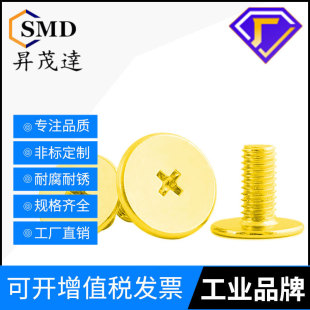 僽�ɫ��ƽ�^�ݽz��ƽ�^ʮ�ֳ����^��˨�������ش�ñ�ǘ���ᔶ���