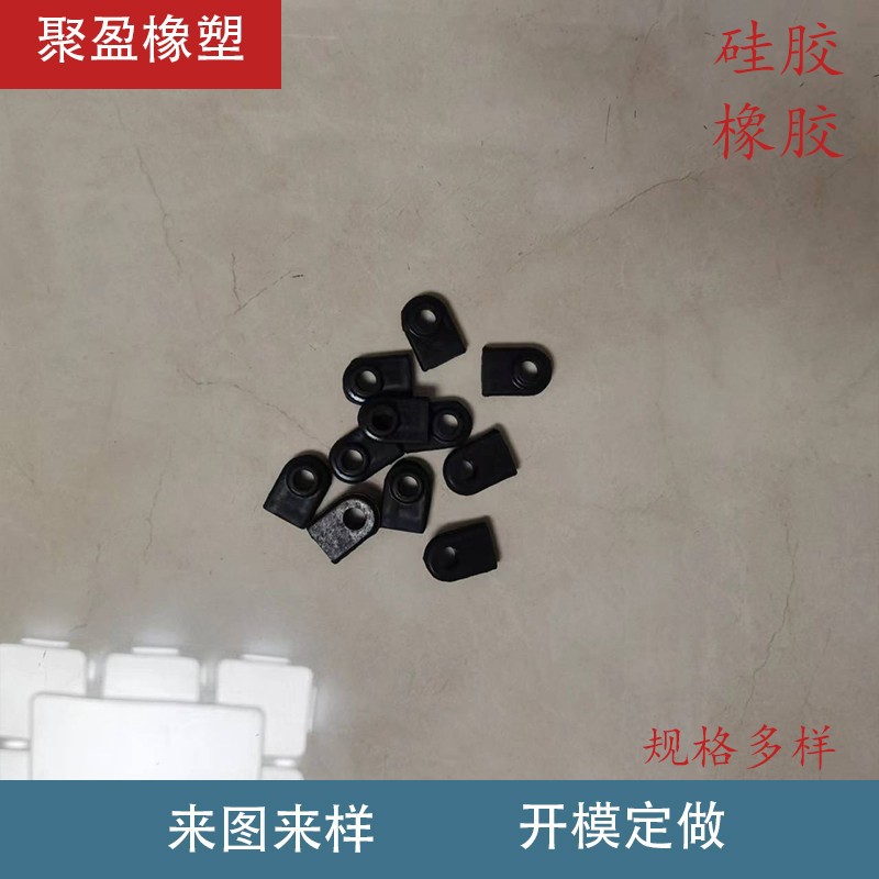 黑色过线保护圈厂家直销