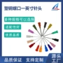 螺口量大制造精密点胶机