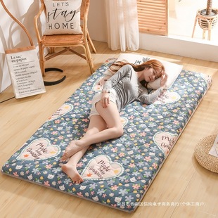 Four-Season Folding Thickened Mattress Floor Mat for Sleeping, Floor Covering, Cooling Tatami Soft Cushion, Children's Crawling Mat for Home Use