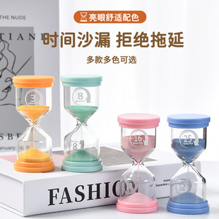 Luminous Macaron Color Hourglass Timer Student Prizes Creative Gift Ornaments Cartoon Small Hourglass Factory Direct Sales