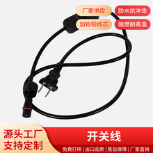 ̨�����o�_�P�����^늾��N���_�P�{����˶����Դ�����^�_�P����