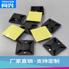 ��λƬ ��ճʽ�����̶����������P�̶�Ƭ���z����3M���z� ������