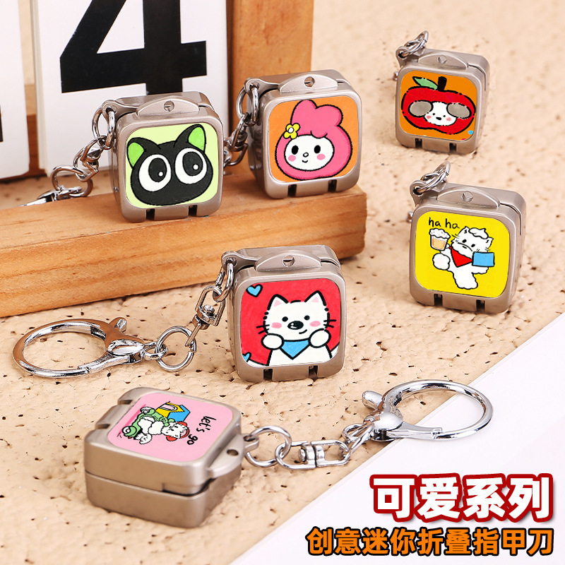 Creative Bestie Mini Nail Clipper Portable Foldableing Nail Clipper One-Click Open Black Cat Cute Key Bag Pendant