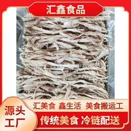 牛肉类;羊肉类;猪肉类