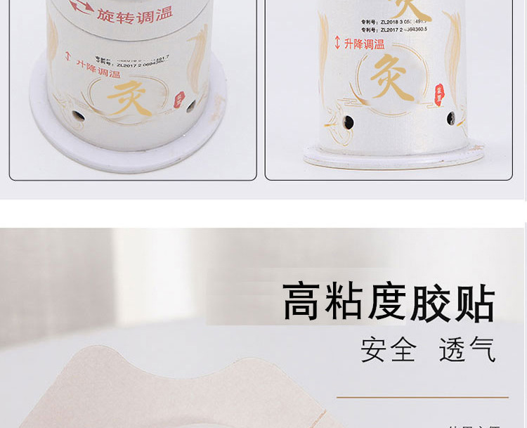 Moxibustion Tube Hanging Moxa Burner with Heat Shield and Straps for Home Body Use in use