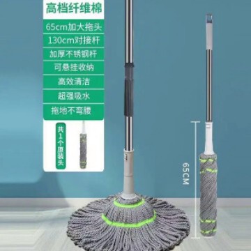 Self-wringing mop with rotating cloth strips for home use, hands-free cleaning, easy wringing, lazy mop, traditional large mop Self-wringing mop with rotating cloth strips for home use, hands-free cleaning, easy wringing, lazy mop, traditional large mop