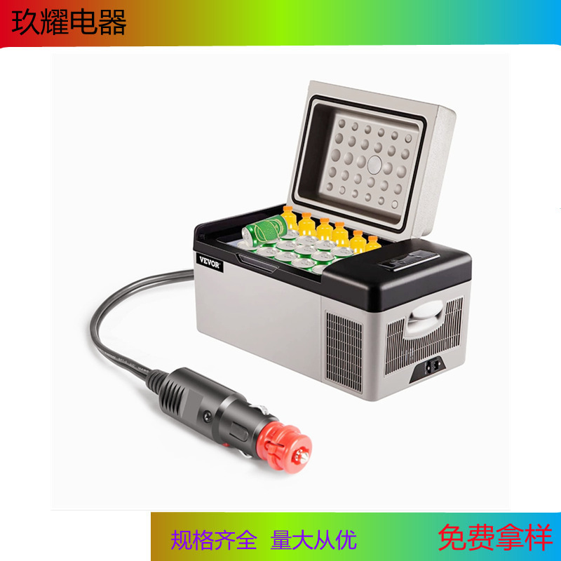 ミニ冷蔵庫電源コード12v/24v直流電源コード冷蔵庫シガレット自動車冷蔵庫充電器|undefined