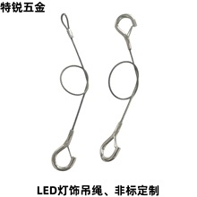 �S��304䓽z�K���P䓱��U�K���ȫ�K�������� �����X�ג��h���K