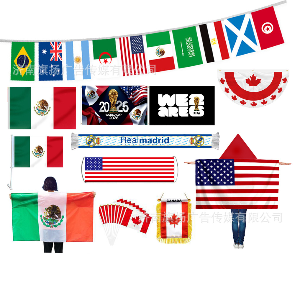 2026 Estados Unidos, Canadá, México, productos de la Copa del Mundo, fanáticos, banderas, banderas de mano, banderas personalizadas, banderas de mano