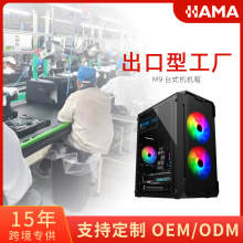 ̨ʽCXE52690x79ΑֱDCC늸