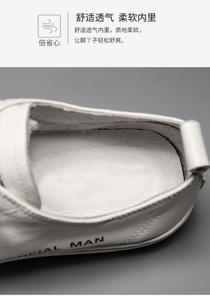 Giày sneaker nam da thật thoáng khí, đế bệt cổ thấp, dây buộc phía trước — s1931 màu trắng, s1931 đen chi tiết 7