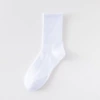 White high boots