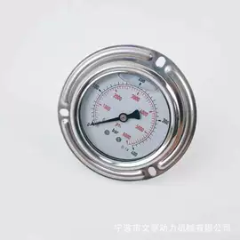 压力表;双金属温度计;其他液压元件