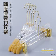 亞克力衣架服裝店高端水晶婚紗無痕連體定製透明衣架褲架