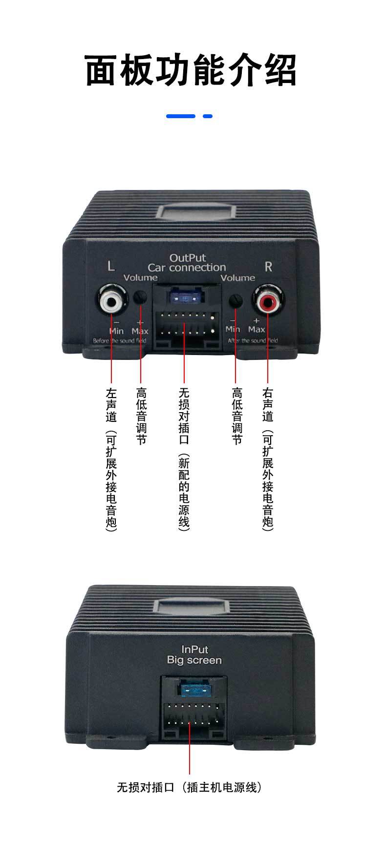Professional DSP audio processor car car power amplifier lossless audio modification high-power class AB 4-way power amplifier