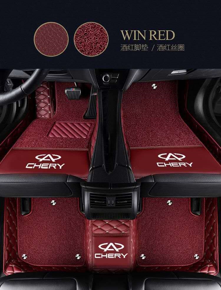 Suitable for Chery Tiggo 5/3/3x/7, Arrizo 3/5/7, Qiyun 2, E3, A3 full coverage car floor mats