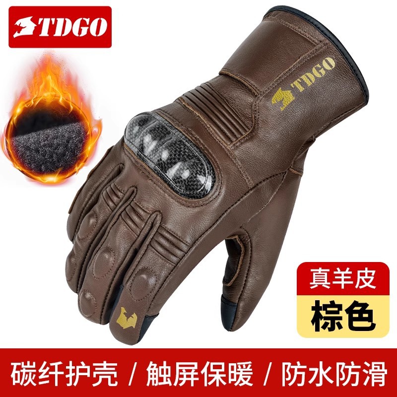 Guantes de motocicleta de invierno equipamiento de locomotora pantalla táctil piel de oveja caliente impermeable antifría antideslizante guantes para hombres y mujeres