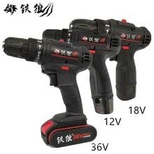 �F�ǳ���36V���I������12V���ö๦��늄��ݽz��������D�