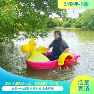 ��ͯ�S�ҬF؛���^�l���֓u�� ���@�o�����ֻ��� ����ϩ������