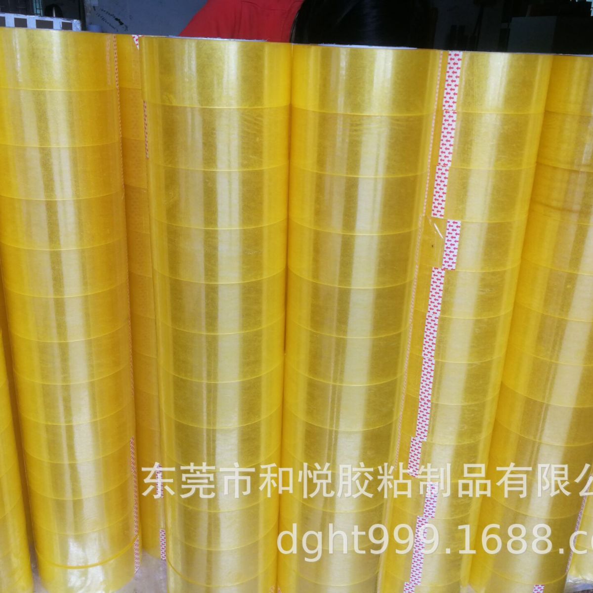 高粘透明胶带净2.5cm150封箱胶带专为大湾区工厂企业提供快速服务