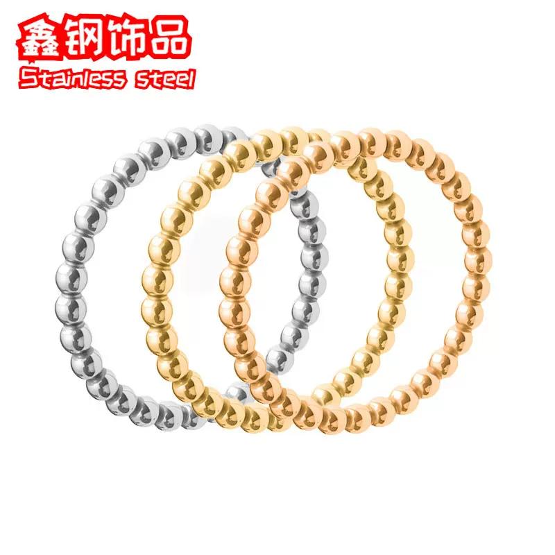 星轨之环小众设计高级感食指圆珠戒指女 ins潮网红简约冷淡风戒指