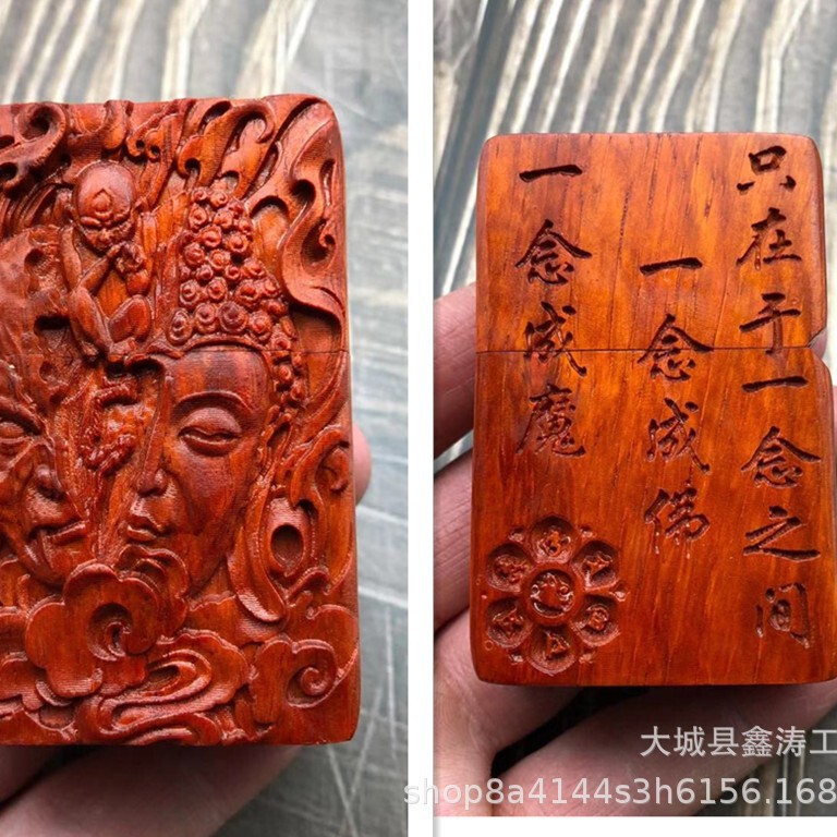 紫檀木彫刻ライター実木灯油ライター防風ライターメーカー卸売り木質ライター|undefined