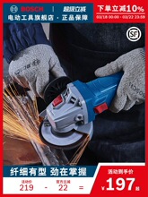 ��1�걣�ޡ�������ĥ�C�и��_��ĥ��C�ֳֶ๦��늄ӹ���GWS800