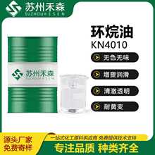 ���������h�������z���܄�KN4010/KN4006�����z�z𤄩���z�����