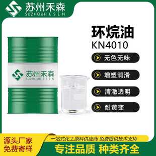 ���������h�������z���܄�KN4010/KN4006�����z�z𤄩���z�����