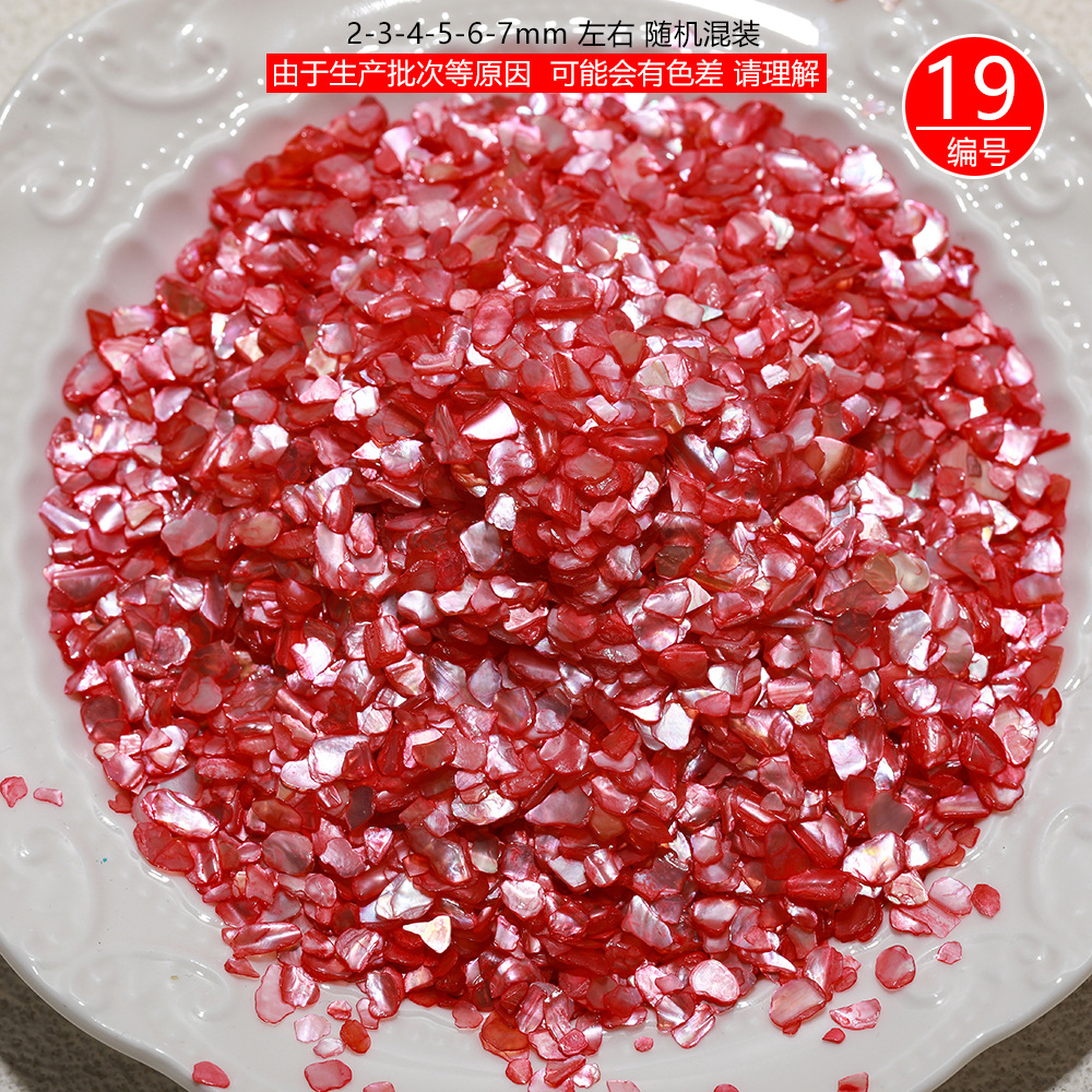 3-5mm natural parquet shell mixed sheet pearl lacquer nail art decoration hairpin lacquer inlay DIY material