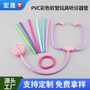 ��ɫ�o��pvc��߹�������֧��������ܛ�܃�ͯ �\��pvc���Ϲ�